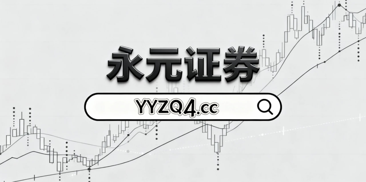 年内以来北向资金市场专业股票配资实盘的风险偏好变化对极端行情