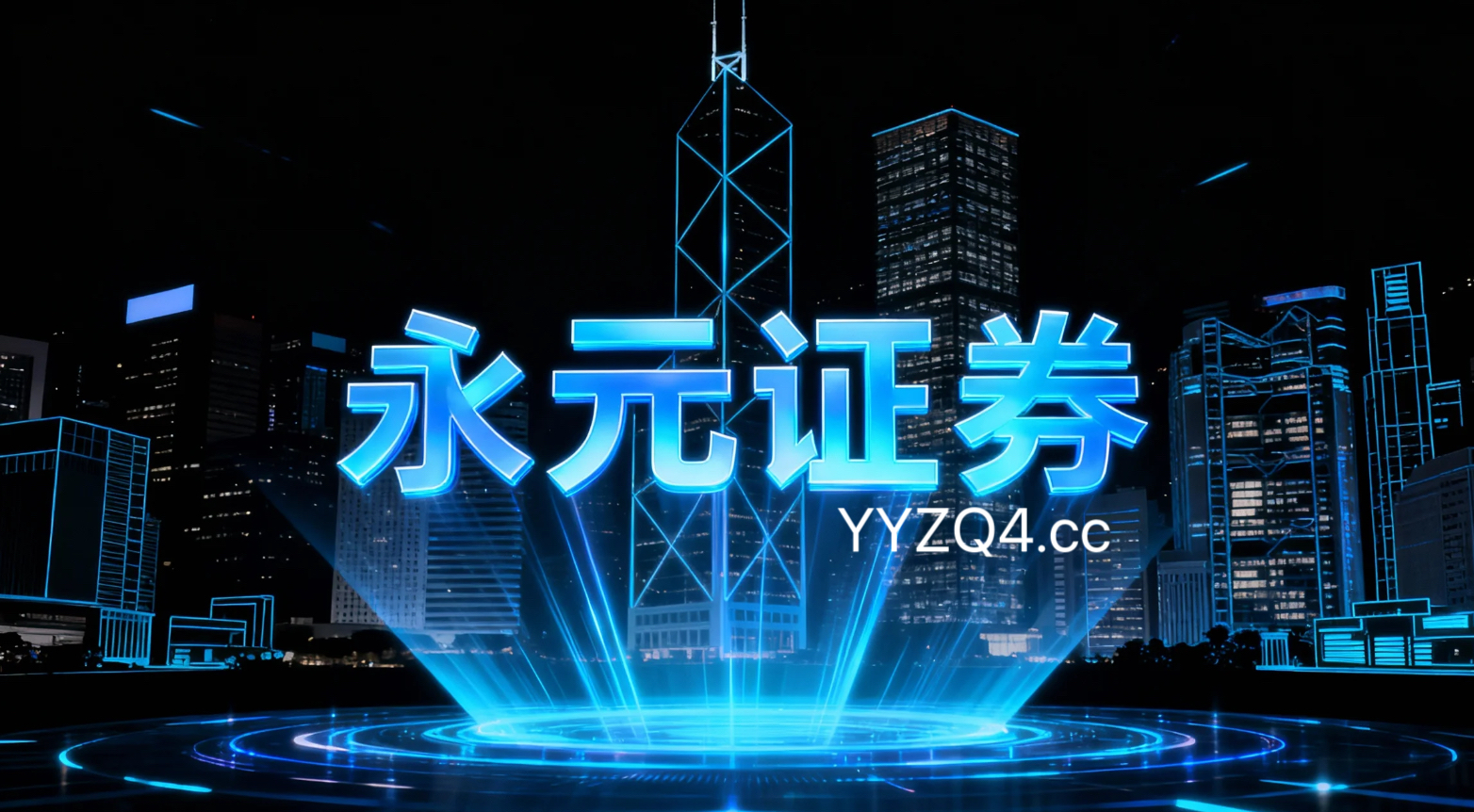 投资者报告：短线交易者群体使用实盘可查配资平台的账户管理