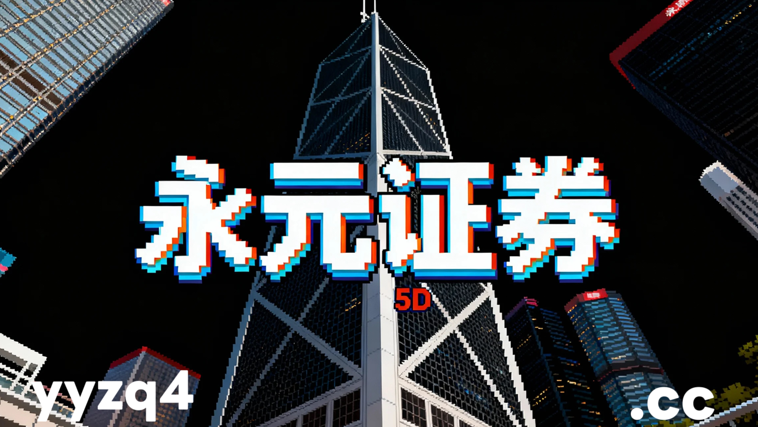 市场观察：海外交易市场中炒股杠杆公司的多周期共振分析基于多维