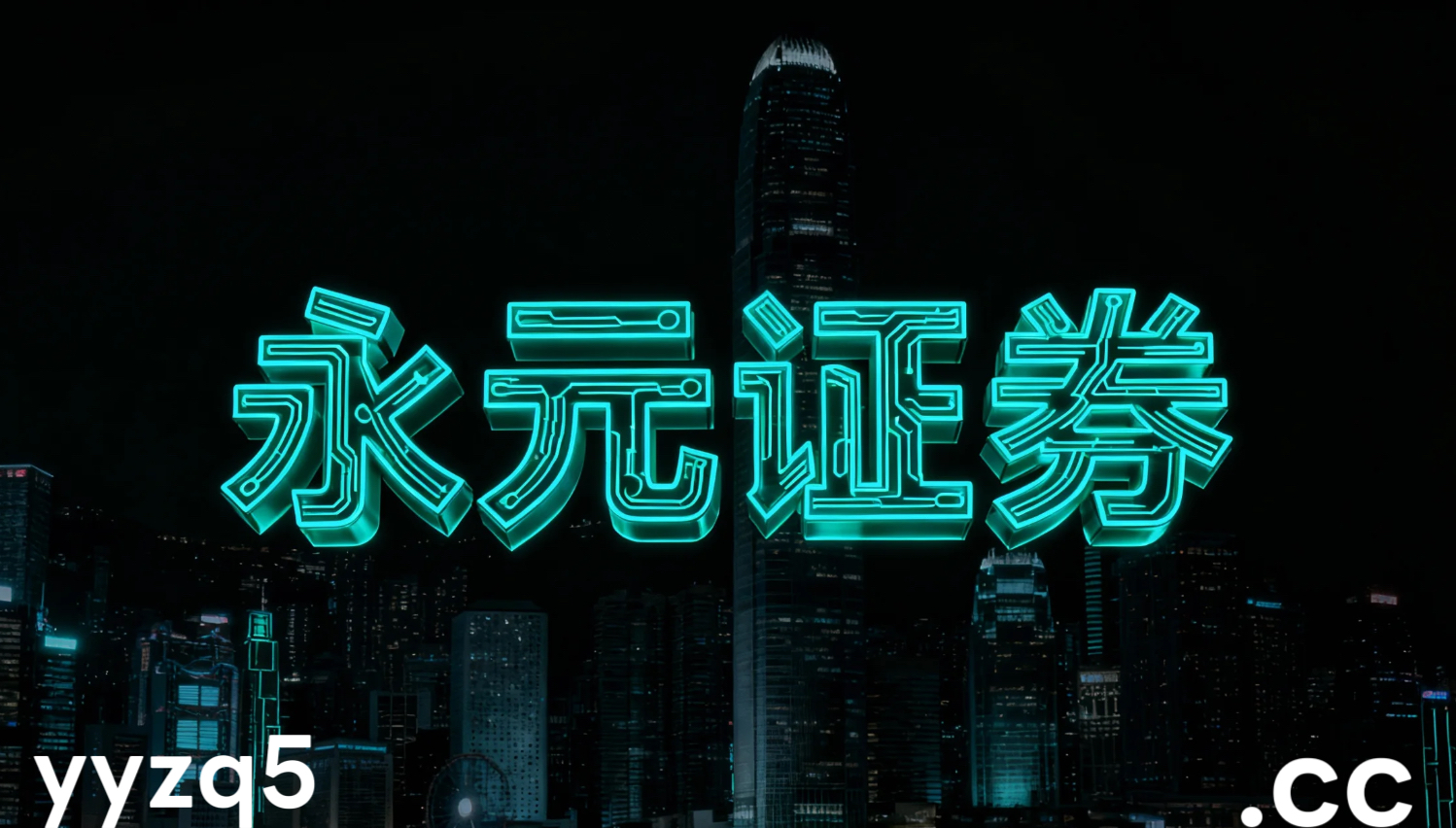 中东财政预算概览