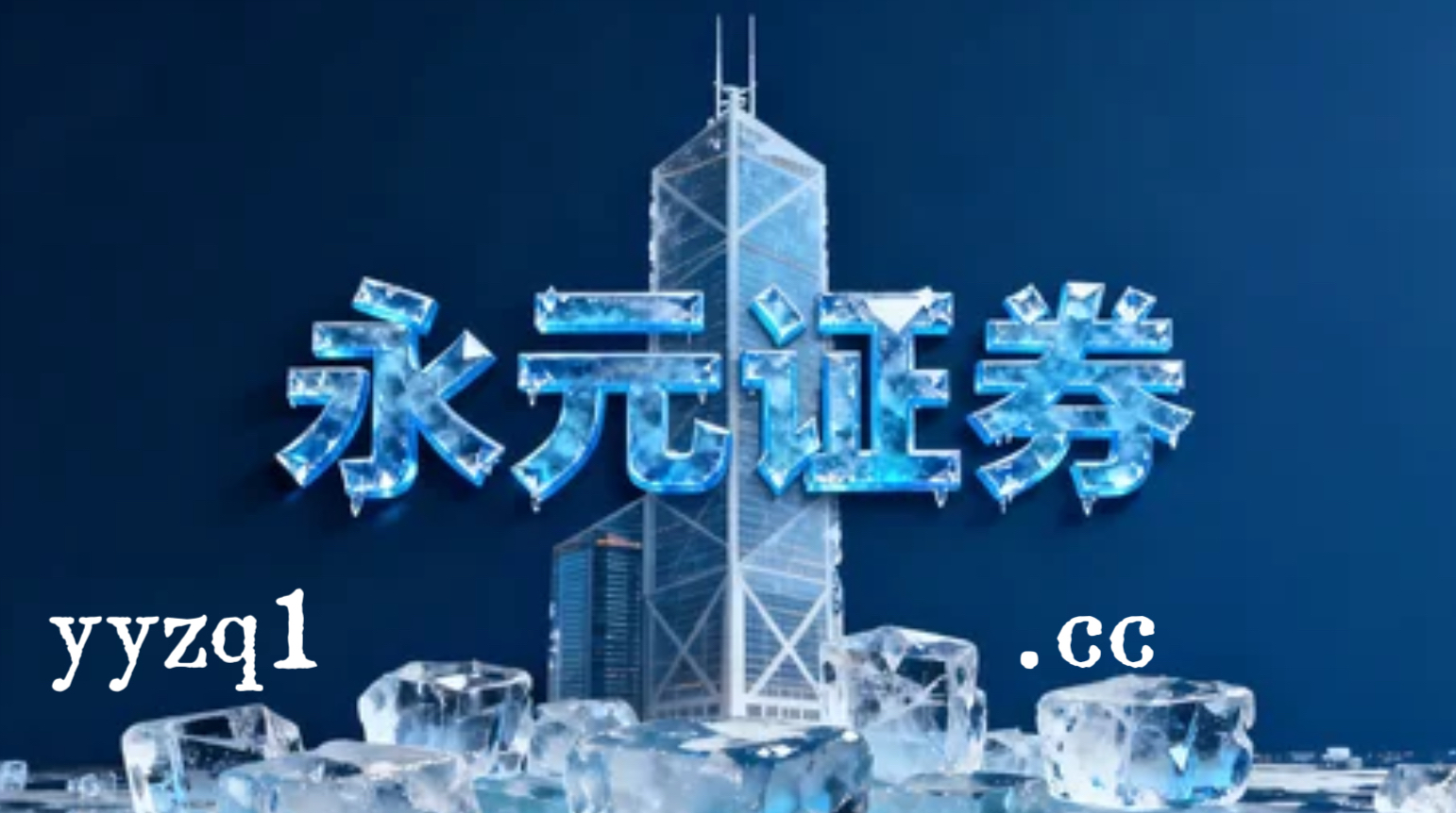 原油与PPI走势要点 开盘必读