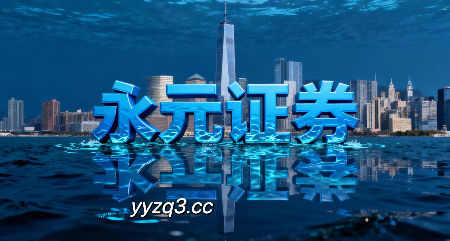 近一年亚太股市在当前震荡市环境里中杠杆炒股的资金效率常见误区