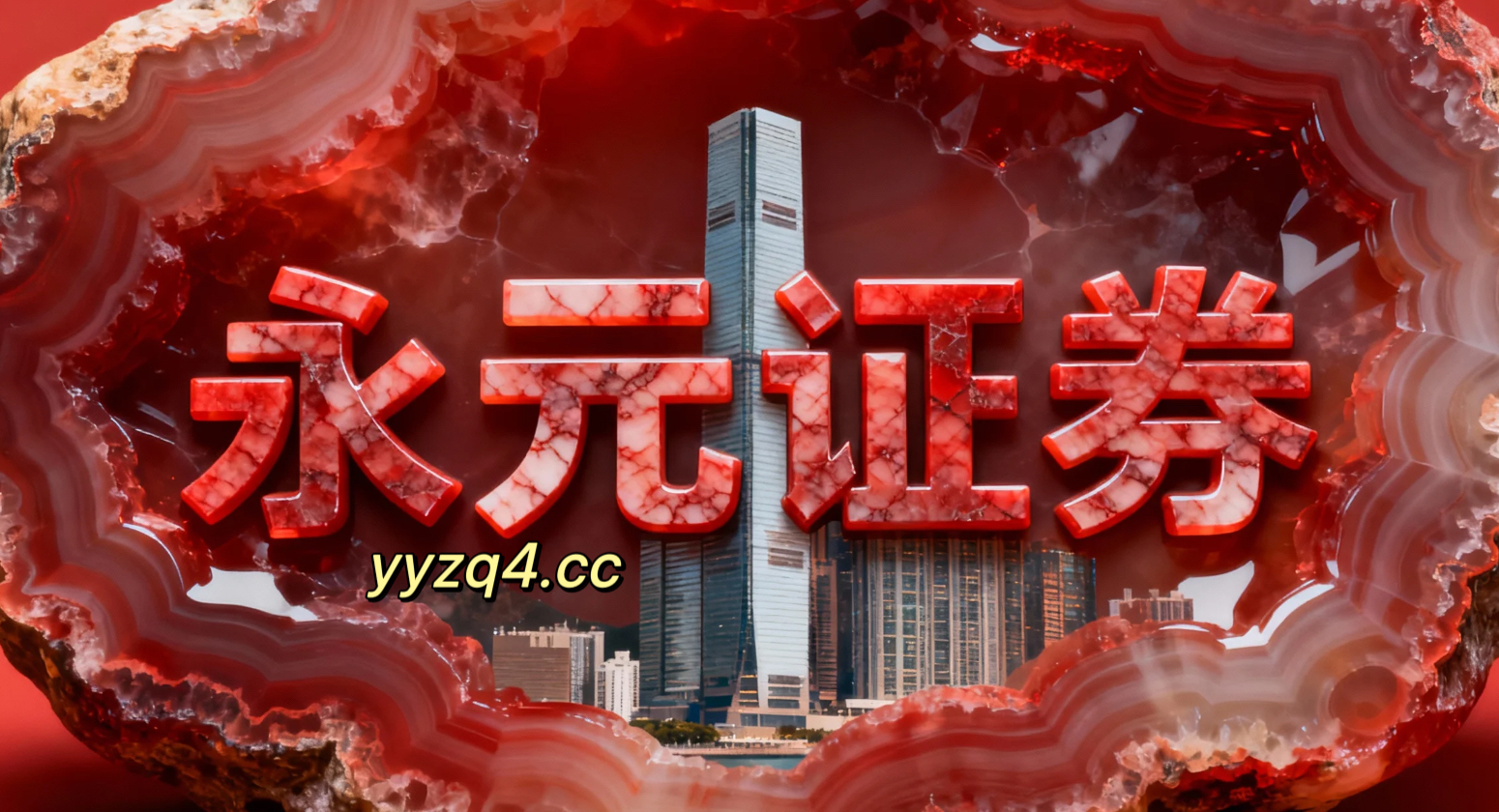 当下周期相对独立判断的专业型资金使用炒股杠杆开户的资金来源结