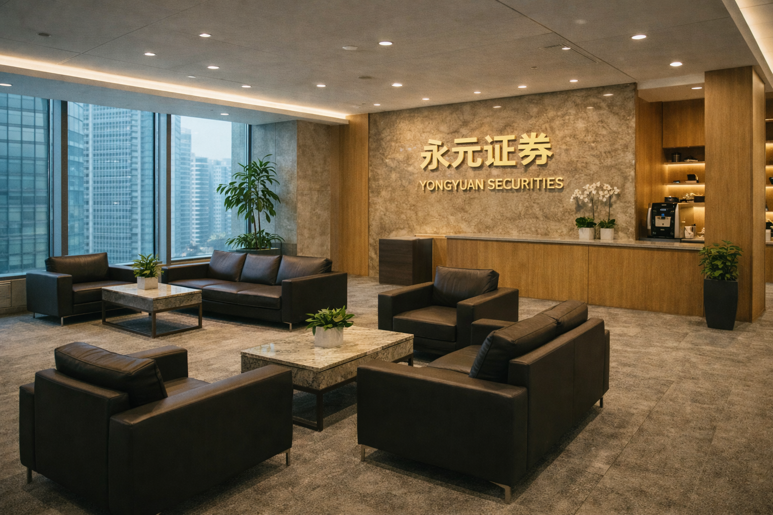 利率走势前瞻 关键五问